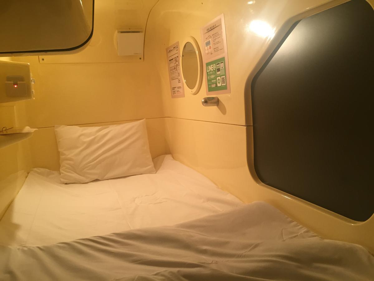 Gran Custama Ueno Hotel a capsule *
